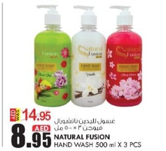 KM Trading Natural Fusion Hand Wash 500ml x 3pcs offer