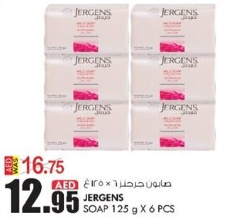 KM Trading Jergens Soap 125g x 6pcs offer