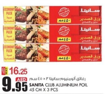 KM Trading Sanita Club Aluminium Foil 45cm x 3pcs offer