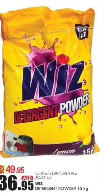 KM Trading Wiz Detergent Powder 15kg offer