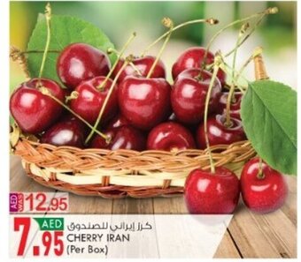 KM Trading Cherry Iran Per Box offer