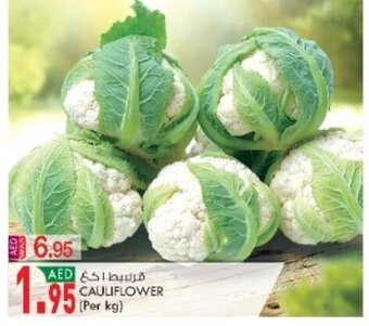 KM Trading Cauliflower Per Kg offer