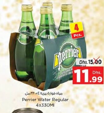 Nesto Perrier Water Regular 4x330ml offer