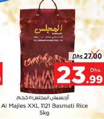 Nesto Al Majles XXL 1121 Basmati Rice 5kg offer