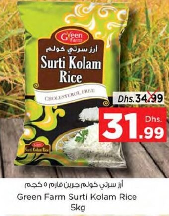 Nesto Green Farm Surti Kolam Rice 5kg offer
