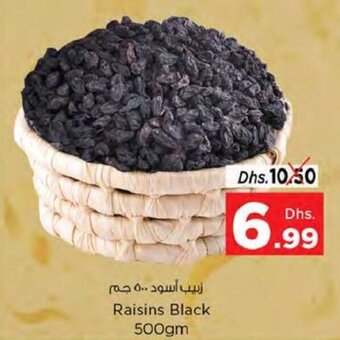 Nesto Raisins Black 500gm offer