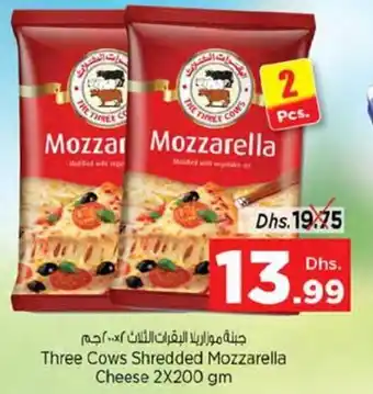 Nesto Three Cows Shredded Mozzarella Cheese 2x200gm offer