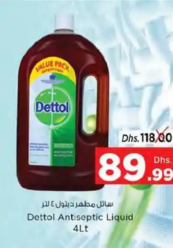 Nesto Dettol Antiseptic Liquid 4lt offer