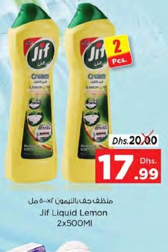 Nesto Jif Liquid Lemon 2x500ml offer