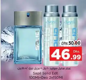 Nesto Sapil Solid Edt 100ml+Deo 2x150ml offer