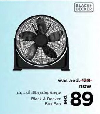 Nesto Black & Decker Box Fan offer