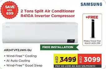 Eros Samsung 2 Tons Split Air Conditioner R410A Inverter Compressor AR24TVFZJWK-GU offer