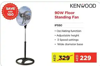 Eros Kenwood 90W Floor Standing Fan IF550 offer