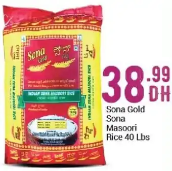 Bigmart Sona Gold Sona Masoori Rice 40 Lbs offer