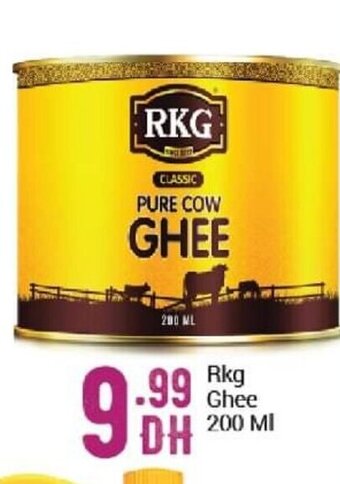 Bigmart Rkg Ghee 200ml offer