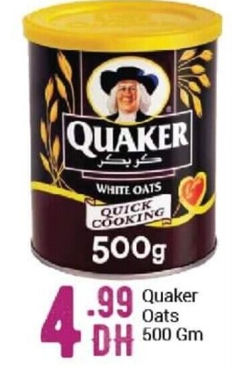 Bigmart Quaker Oats 500gm offer