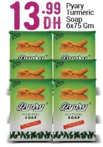 Bigmart Pyary Turmeric Soap 6x75gm offer