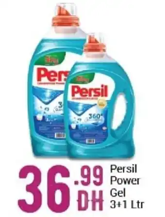 Bigmart Persil Power Gel 3+1 Ltr offer