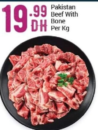 Bigmart Pakistan Beef with Bone per kg offer