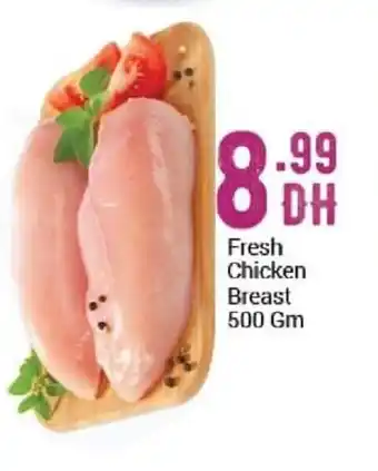 Bigmart Fresh Chicken Breast 500gm offer