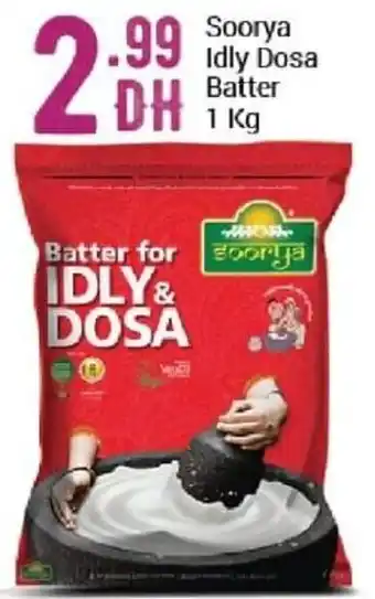 Bigmart Soorya Idly Dosa Batter 1kg offer