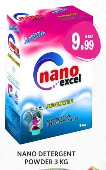 Haram Al Madeena Nano Detergent Powder 3 kg offer