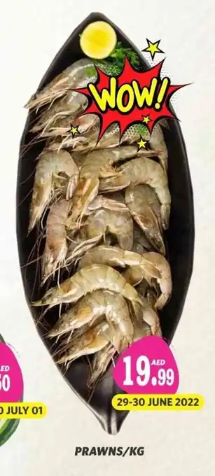 Haram Al Madeena Prawns /kg offer