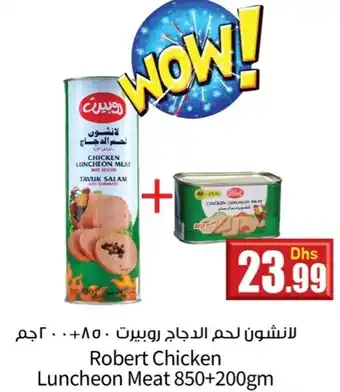 Istanbul Supermarket Robert Chicken Luncheon Meat 850+200gm offer