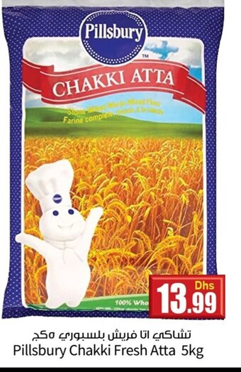 Istanbul Supermarket Pillsbury Chakki Fresh Atta 5kg offer