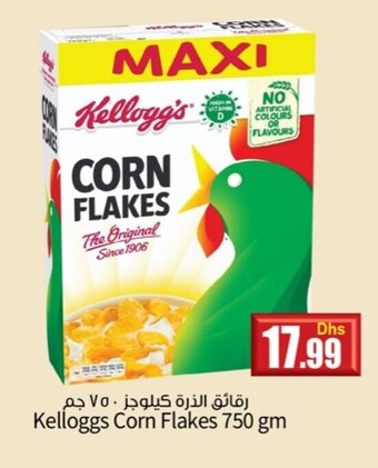 Istanbul Supermarket Kelloggs Corn Flakes 750gm offer