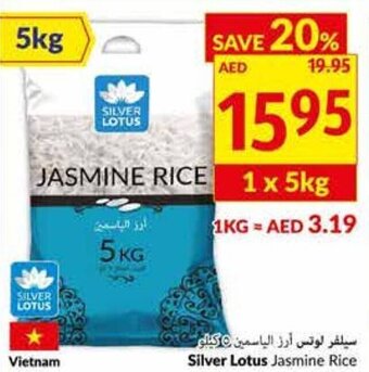 Viva Silver Lotus Jasmine Rice offer