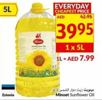 Viva Minuet Sunflower Oil offer