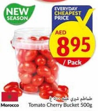 Viva Tomato Cherry Bucket 500g offer
