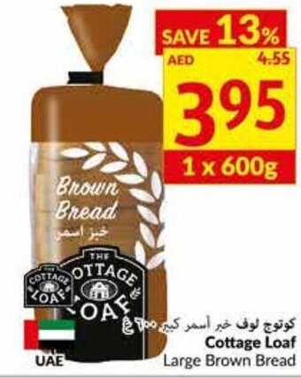 Viva Cottage Loaf Large Brown Bread offer