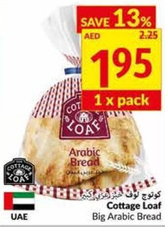 Viva Cottage Loaf Big Arabic Bread offer