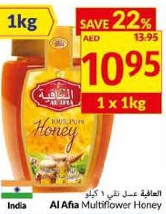 Viva Al Afia Multiflower Honey offer