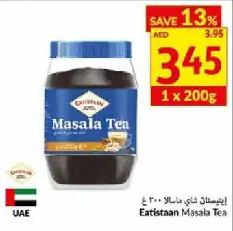 Viva Eatistaan Masala Tea offer