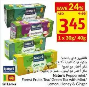 Viva Natur's Peppermint/Forest Fruits Tea/Green Tea with Mint/Lemon, Honey & Ginger offer