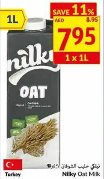 Viva Nilky Oat Milk offer