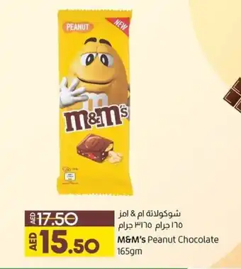 Lulu Hypermarket M&M's Peanut Chocolate 165 gm offer