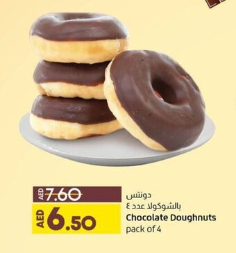 Chocolate Doughnuts pack of 4