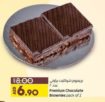 Lulu Hypermarket Premium Chocolate Brownies pack of 2 offer