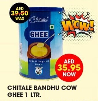 Al Adil Chitale Bandhu Cow Ghee 1 Ltr offer