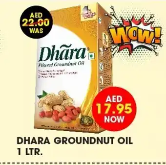 Al Adil Dhara Groundnut Oil 1 ltr offer