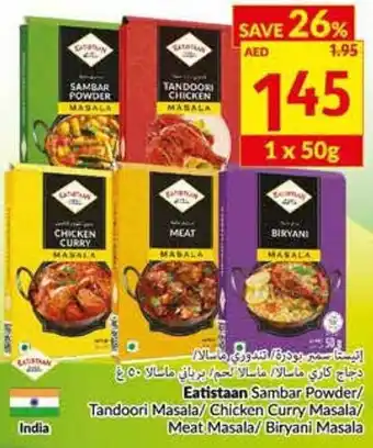 Viva Eatistaan Sambar Powder/Tandoori Masala/Chicken Curry Masala/Meat Masala/Biryani Masala offer