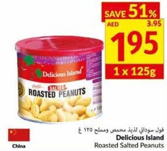 Viva Delicious Island Roasted Salted Peanuts offer
