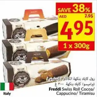 Viva Freddi Swiss Roll Cocoa/Cappucino/Tiramisu offer