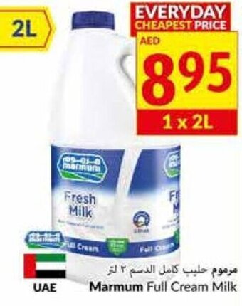 Viva Marmum Full Cream Milk offer