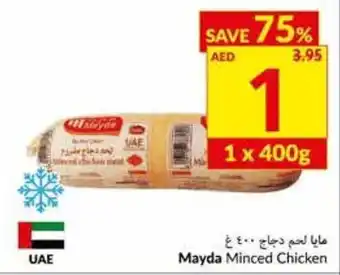 Viva Mayda Minced Chicken offer