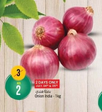 Safari Hypermarket Onion india - 1kg offer